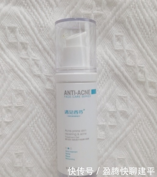 复合物 央视曝光的这两种护肤品,有些女生还在用,难怪长痘还烂脸!