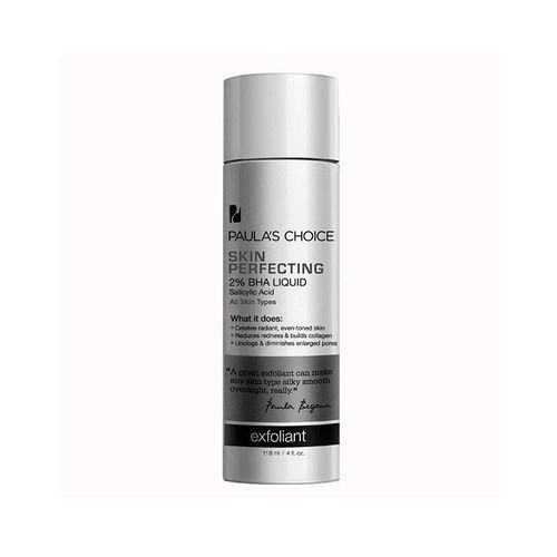 有效成分|长痘痘用什么护肤品好 好用的祛痘品牌排行榜前十名