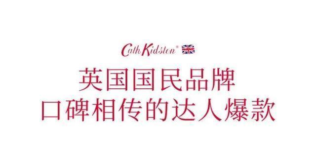 一个女人的福气，一伸手就知道了