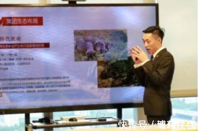 创始人|扬言要成为电商老大,积累1200万会员,创始人却携260亿资金跑路