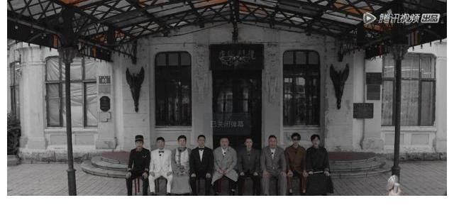 龙门饭店|德云斗笑社 第三期 龙门饭店 yyds