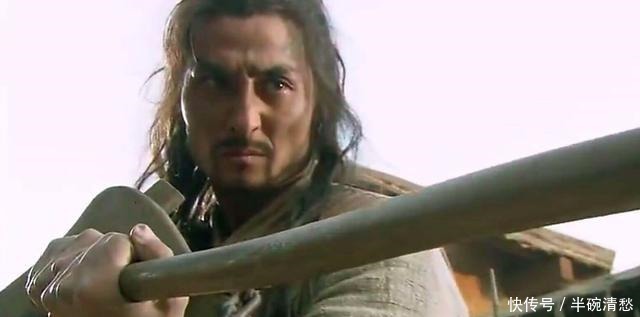 交朋友要守住四点原则,林冲这样的朋友不值得深交!