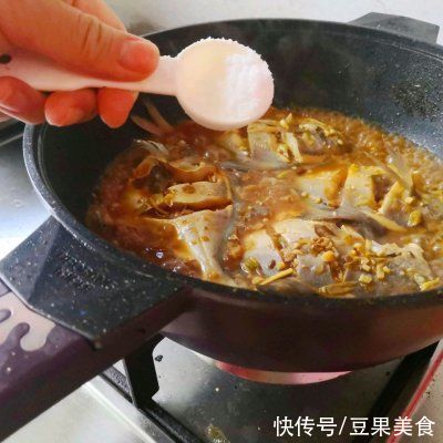 鲳鱼|#我为奥运出食力#酱烧鲳鱼