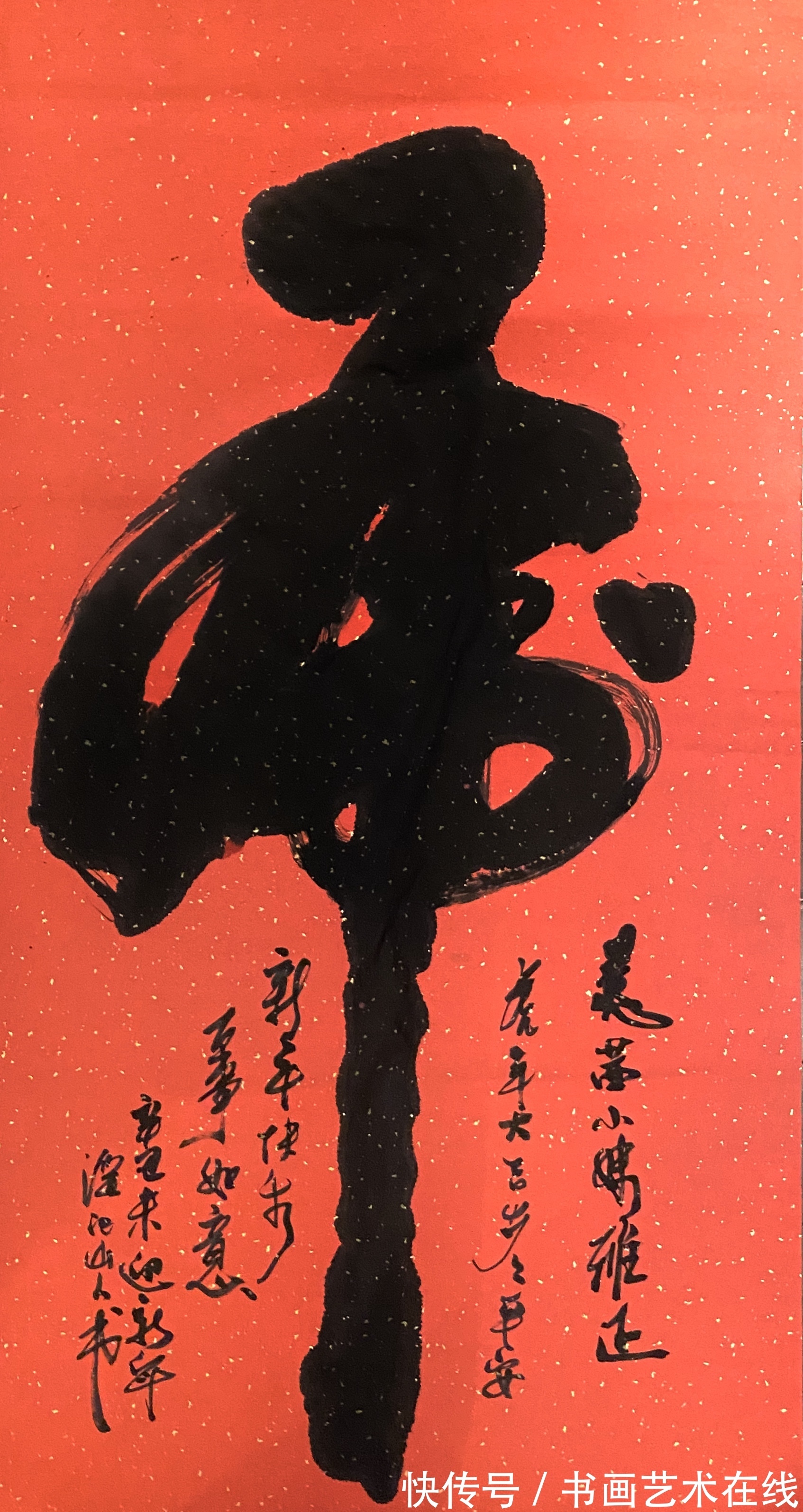 国画&著名国画大家朱祖国，以鹰画而闻名于世，受到众多名家称赞