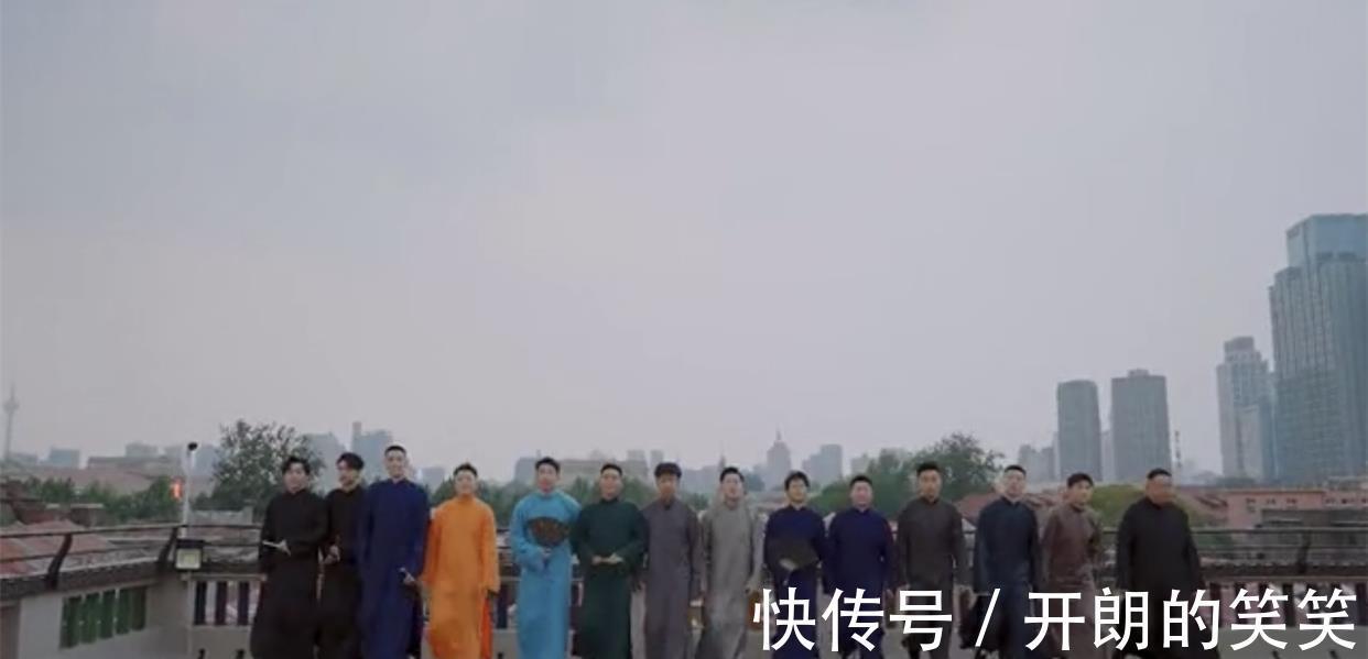 王九龙|德云团综衍生类节目被下架，网友纷纷鼓掌庆祝，让你平台还这样