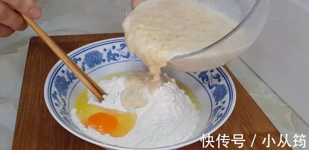 面团|面包又出新吃法,不用烤箱也能做,我家隔三差五做着吃,松软香甜