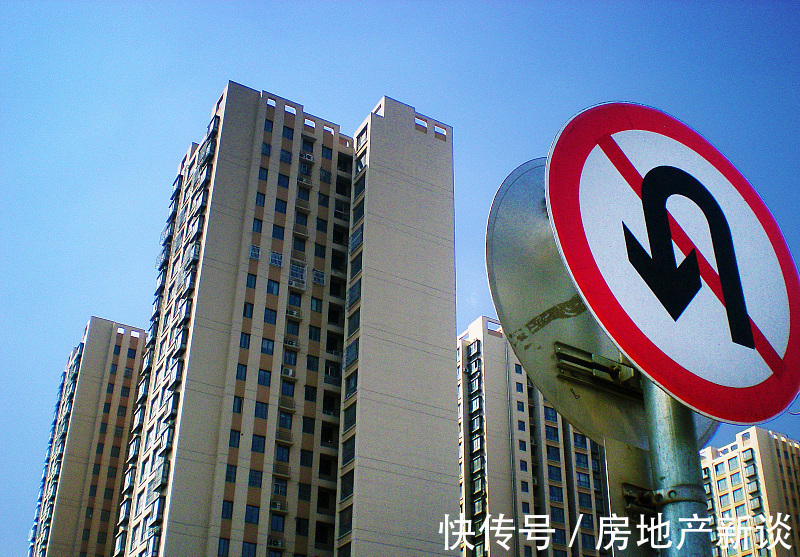 二手房|今明两年准备买房的家庭,不妨先看看这3点建议,非常实用有效