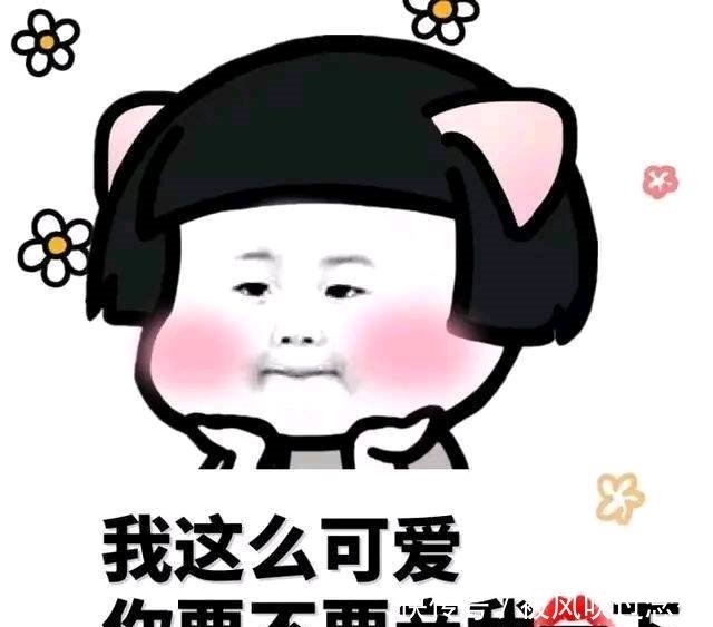 搞笑|搞笑段子：一朋友开水族店，最近引进了不少新品种的鱼