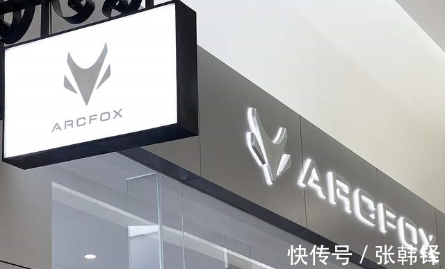 大腿|继华为之后，极狐又抱上百度大腿，但5月销量仍下滑50%