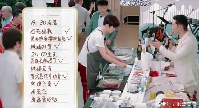 节目组 中餐厅怎么处理客人吃剩的?和向往比起来,节目组真的太缺钱了