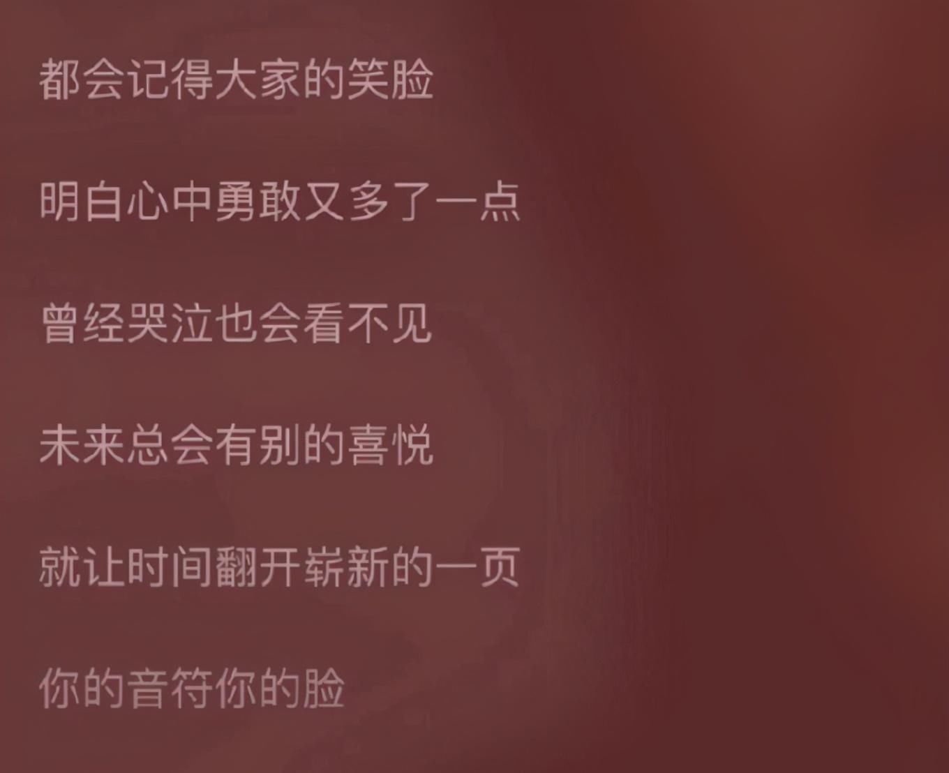 二哥|王力宏生日,龚俊在线追星喊二哥,他自拍照,竟神似胡歌