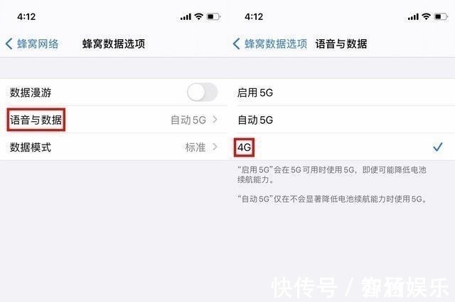 vivo|研究了十几款手机,我终于总结出了各种手机的省电技巧