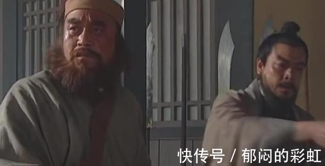 托塔天王$晁盖为何会死?你看晁盖出征前,宋江收服了哪三位好汉,绰号是啥