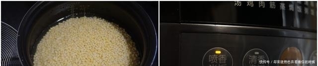 宫廷小吃绿豆冰糕,不过筛特好做,入口即化,孩子春天吃它不上火