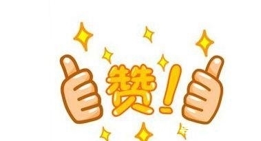 好声音|参加《好声音》走红后,嫁给了爱奇艺副总裁,漂亮大方好福气