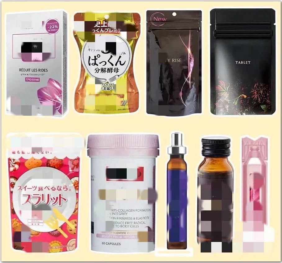 胶原蛋白|双11省钱指南!这6类卖爆了的保健品,再便宜也没必要买