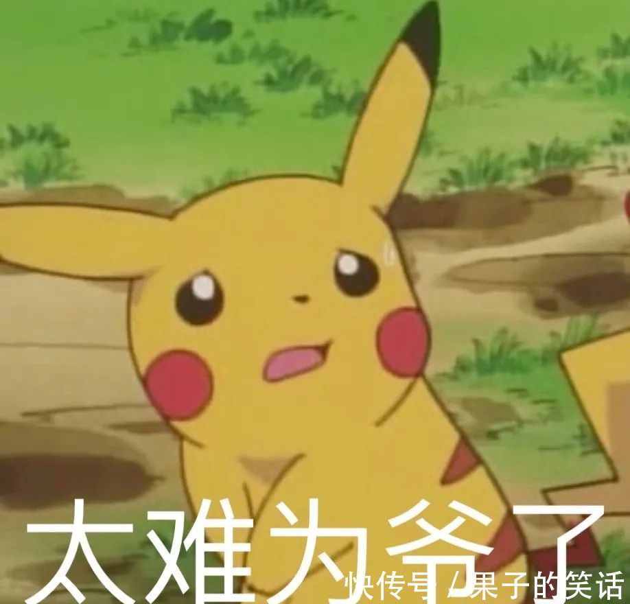 |笑岔气的十条幽默段子!滑稽又精辟,幽默感爆棚!