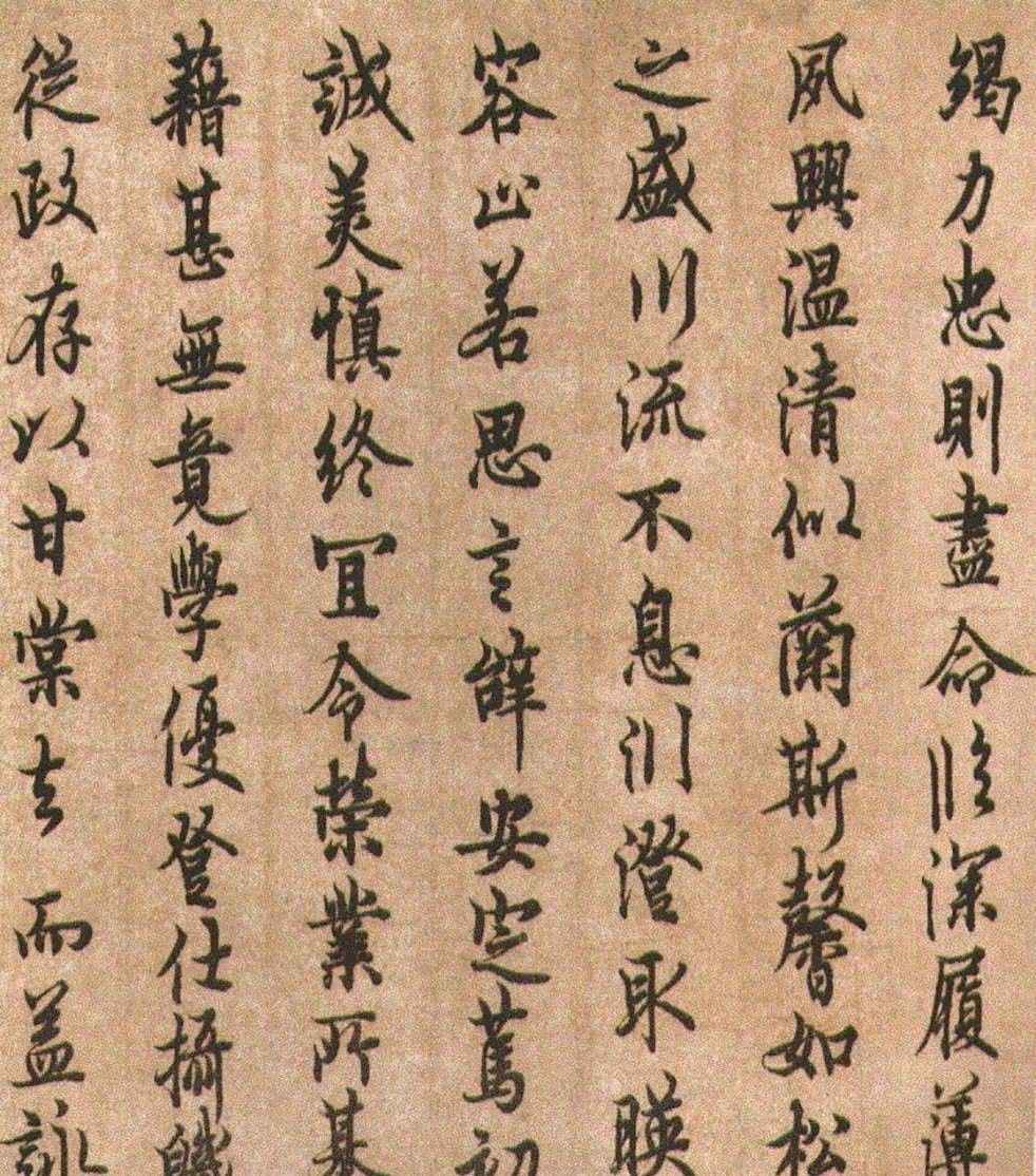 天下|天下曾有几个“衡州”?