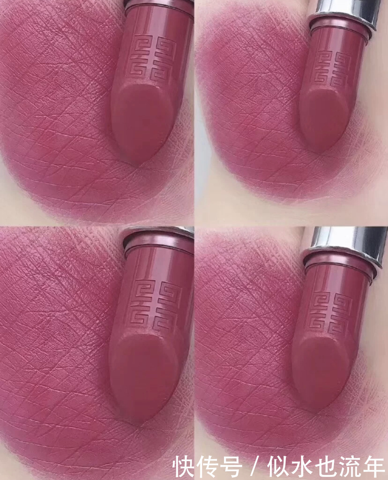 花钰|热门口红测评!有些口红其实实际上显得又黑又老气