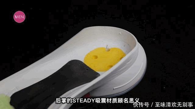 双鞋|不要因为它小众就忽视它!这双鞋堪称2020实战鞋的黑马