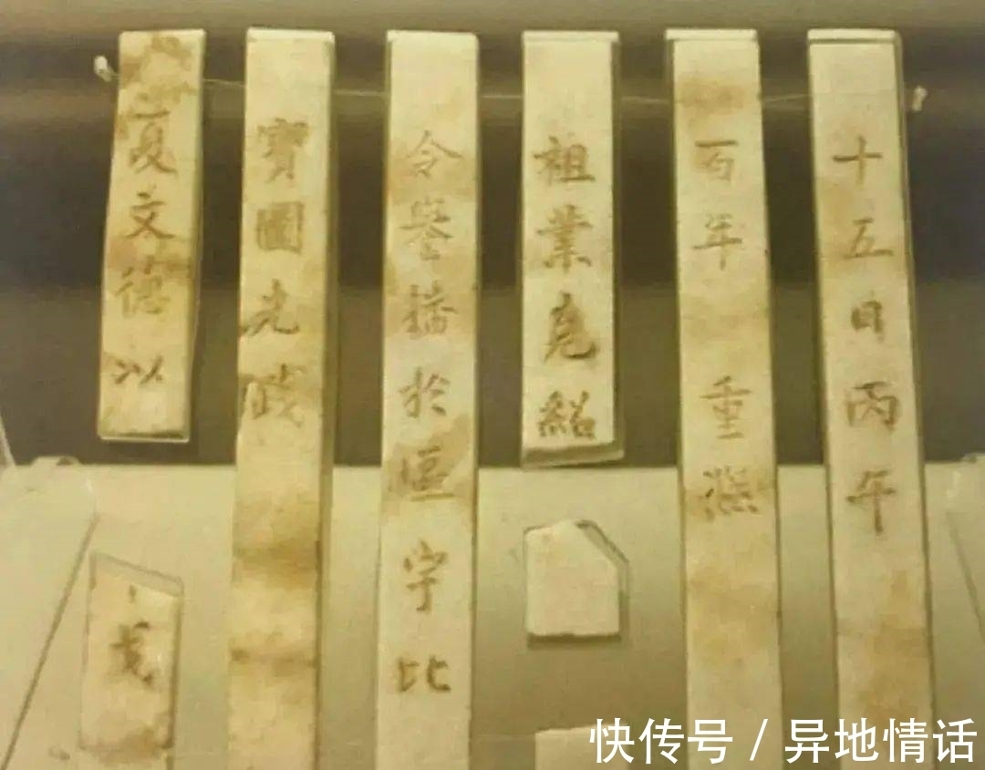 木瀆鎮志$陸子岡與昆吾刀