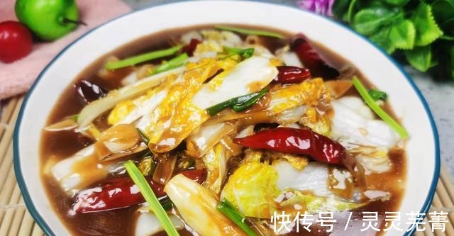 冬天,最该吃的菜就是它,比白菜软嫩清爽,营养全面,百吃不厌!