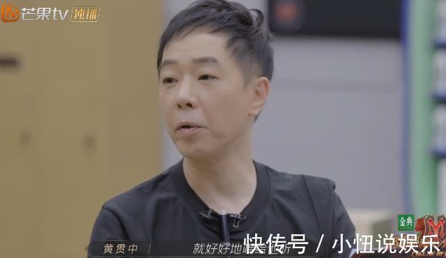 陳輝|李承鉉田忌賽馬，黃貫中粵語高音注入靈魂，林志炫vocal險勝