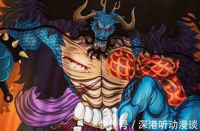 漫画作品|海贼王1037话资料,四皇凯多发展新招酒龙八卦,路飞能力可能提升