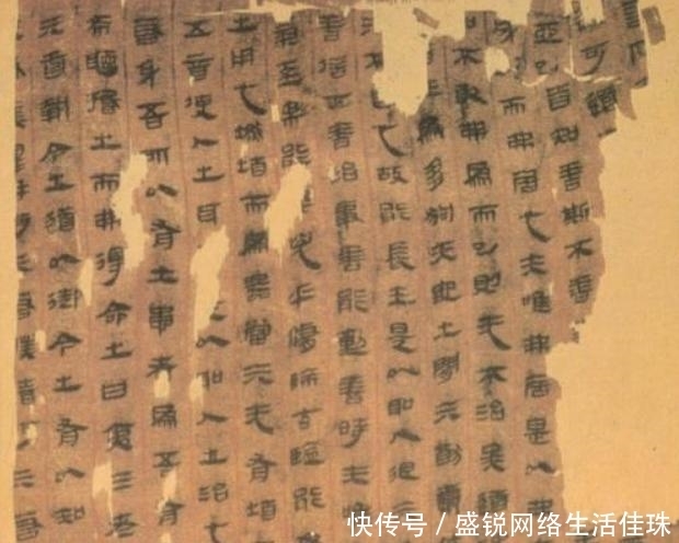 本是中国千年古籍,却被日本抢先发表,学者:损失早已不可估量