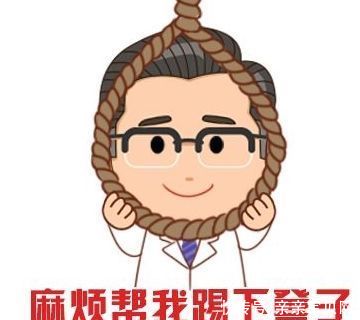 宝宝|宝宝便秘、上火、不消化？解析3大原因，排出“黄金便”