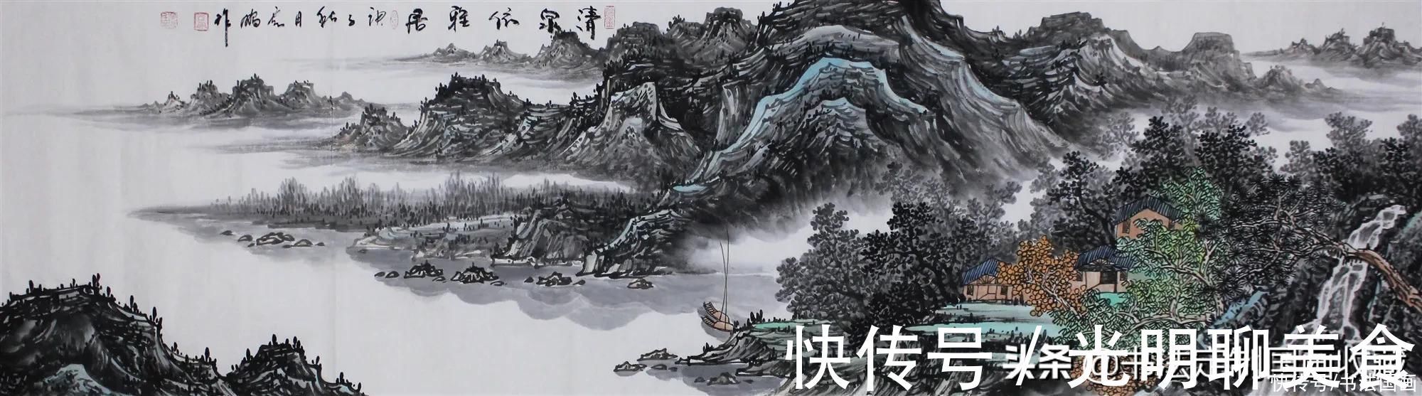 诫子书，陋室铭，短歌行，定风波，临江仙@书法定制国画收藏《诫子书，陋室铭，短歌行，定风波，临江仙》