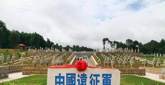 还要|抗战如此艰难，国民政府为何还要组建远征军不止是保护滇缅公路