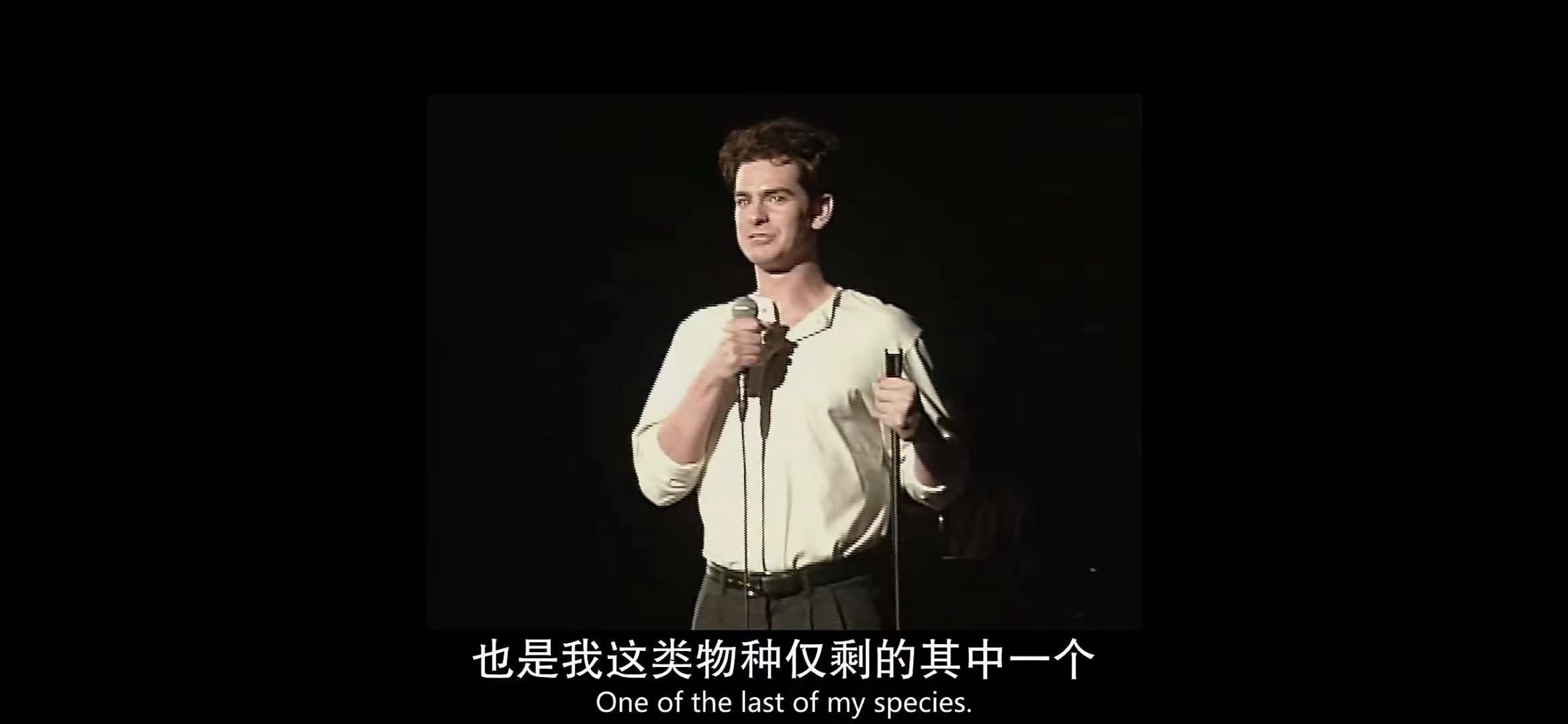 林-曼努尔·米兰达！音乐剧迷看完电影《倒数时刻》，会为这些彩蛋落泪｜揭秘