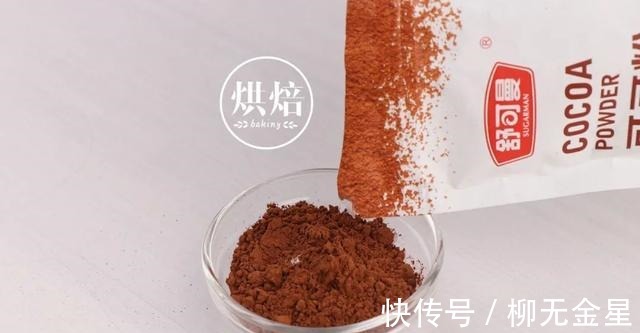 热量|热量不到30卡的魔芋蛋糕 网上卖得特别贵 自己做等于不要钱!