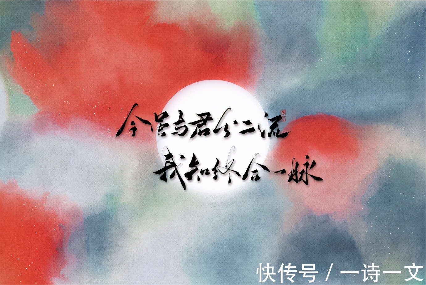 王雅荟#今天的风好舒服,我吹一下风,会飞到你那里去吧