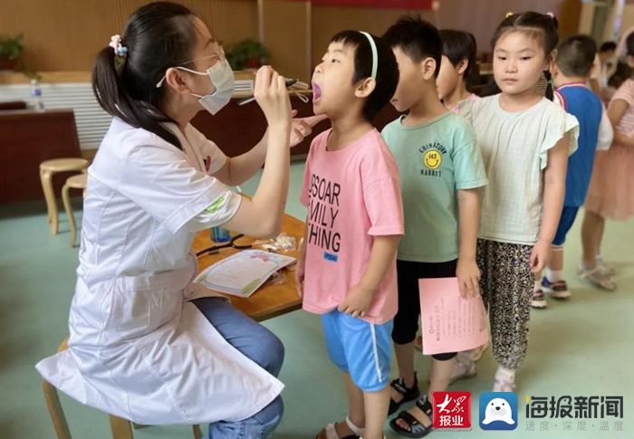 健康|开元盛世和园幼儿园开展健康体检活动
