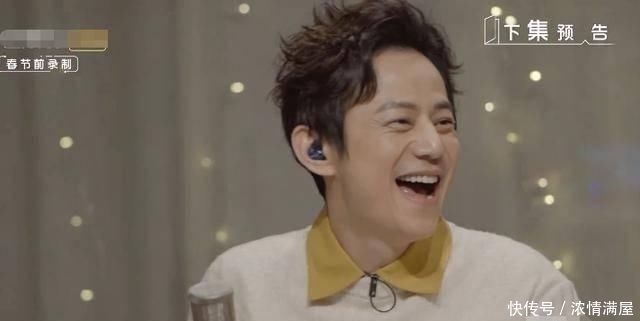 范丞丞胆子有多大播电台问45岁何炅初恋,全场嘉宾表情过于真实