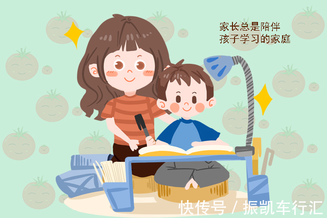 小华|班主任:班里考前十名的孩子,几乎都来自这四种家庭,你家是吗?