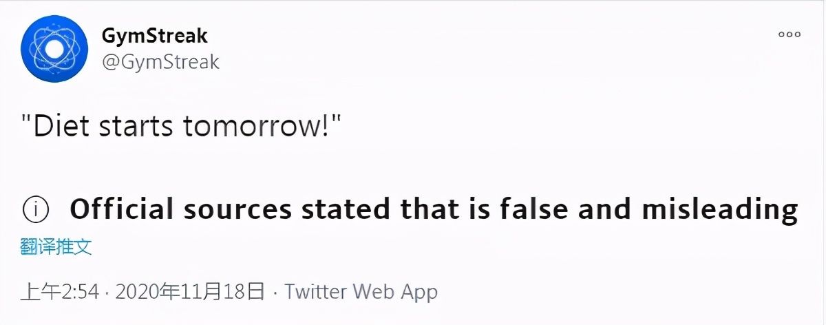 特朗普|推特的“事实核查”标签,被网友们玩出了花