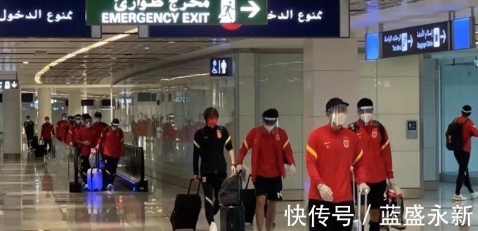 国足教练组|球迷别担心!媒体国足教练组已对沙特队做了详尽了解和细致分析!