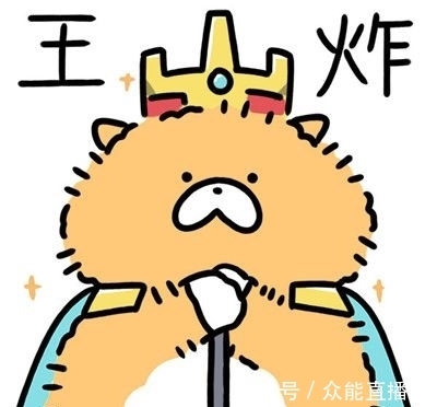 |搞笑段子:老爸个子高大,老妈偏矮,周末一家正忙碌剁馅包饺子