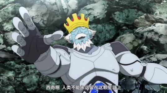 新番|新番连续上演人机大战,阿哔两部独播还在卡审,只有伊甸飞向宇宙