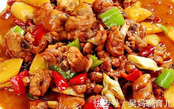 开胃|从周一到周五孩子希望只下1天雨食欲好,多吃香辣菜,开胃解馋香