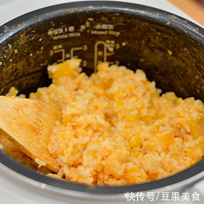 南瓜饭团|#一口新年味，全家享佳味# 小老虎南瓜饭团