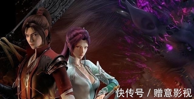 国漫崛起|迪迦奥特曼全网下架,原因是认真的吗?斗破天官也无辜躺枪!