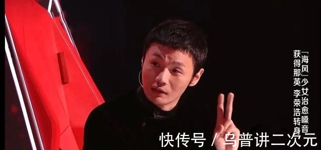 伍珂玥|《好声音》伍珂玥会夺冠？可她有三个难题解决不了