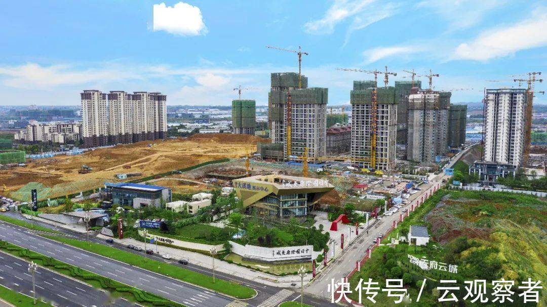 前所未有的五星级住宅享受|天府理想城| 中国房地产