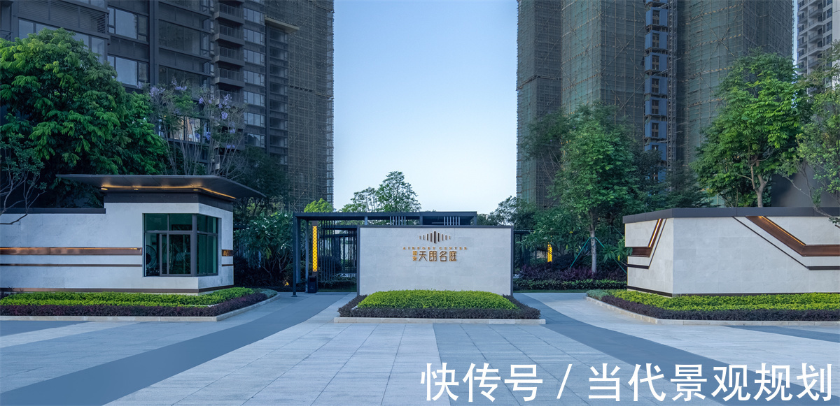 当代景观规划设计作品|颐安·天朗名庭【惠州】| 规划