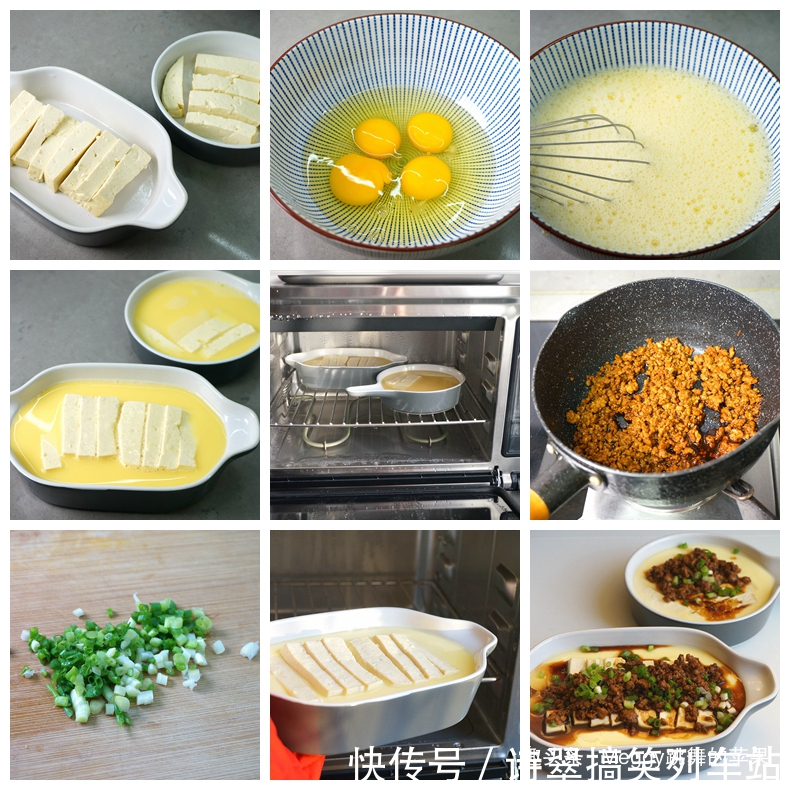 蛋羹|大脑最喜欢的食物，核桃排第一，它也是首选，价钱最便宜