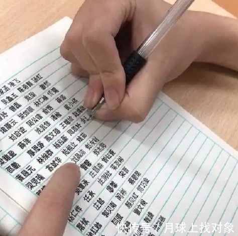 印刷体|16岁自闭症少年写出“印刷体”,字体堪比复印机,获得百万点赞